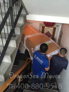 北京市到廣州市長(zhǎng)途搬家服務(wù)體驗(yàn) 海龍國(guó)際客戶真實(shí)曬單分享